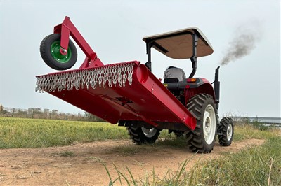 Peiriant torri gwair Rotari